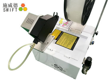Αγορά DC48V Electric Automatic Cable Zip Tie Tool for Long Wire Harness Assembly 0,7S online manufacture