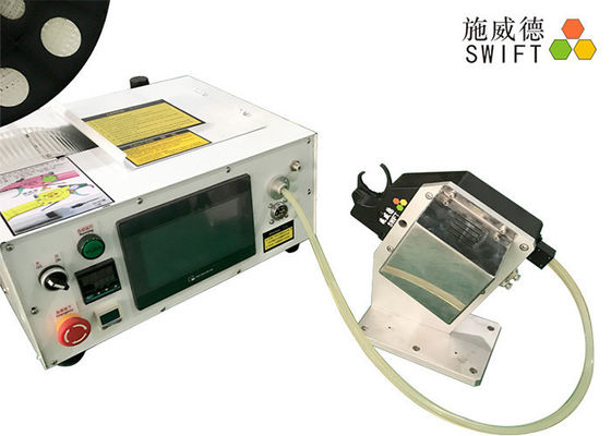 Εργαλείο αυτόματης δέσμης DC 48V 1.3S για πηνία πολυεστερικών μονονημάτων