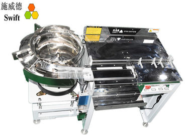 Νάυλον Applicator μηχανών δεσμών καλωδίων τύπων υπολογιστών γραφείου καμία οθόνη αφής ανθεκτική