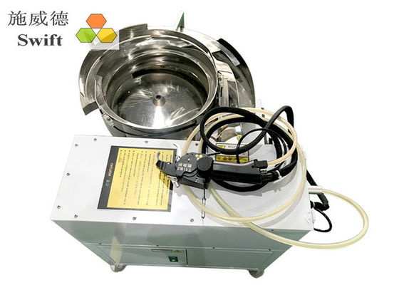 Εναλλασσόμενου ρεύματος 220V γρήγορη μηχανή δεσμών καλωδίων δεσμών 0.7S αυτόματη