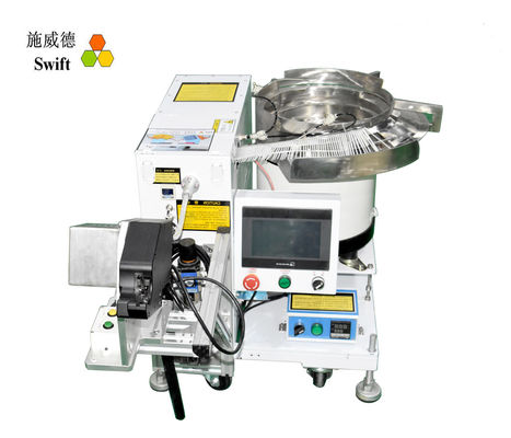 Ελεύθερη μηχανή πυροβόλων όπλων δεσμών εναλλασσόμενου ρεύματος 220V ελέγχου 1.0S πενταλιών ποδιών χεριών