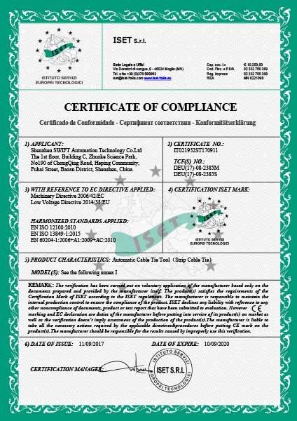 Κίνα Shenzhen Swift Automation Technology Co., Ltd. Πιστοποιήσεις